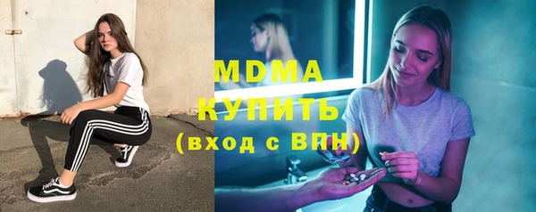 ешки Арсеньев