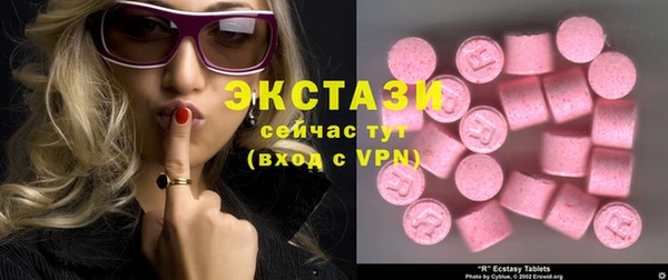 кокс Михайловск