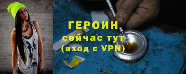 кокс Михайлов