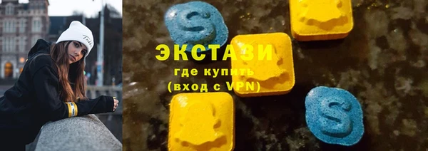 гашиш Аркадак