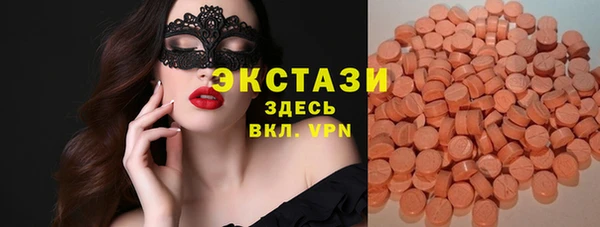 ешки Арсеньев