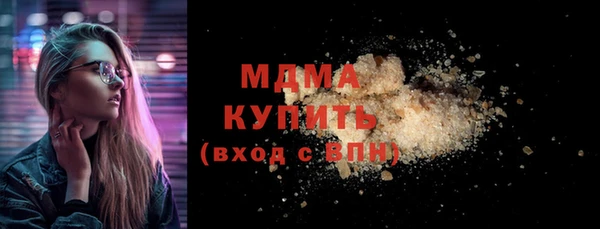 ешки Арсеньев
