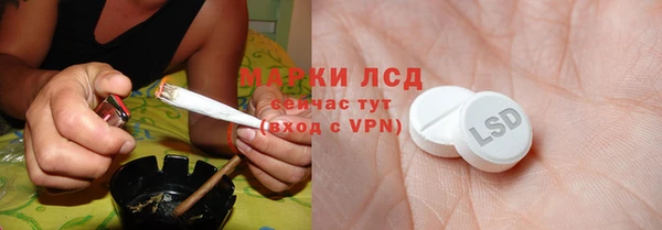 кокс Михайловск