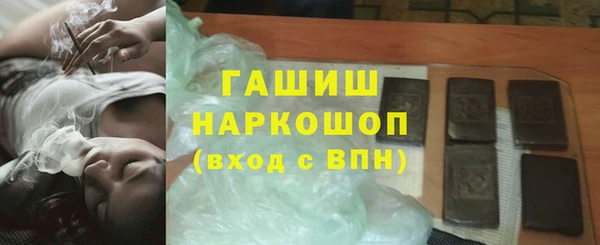 прущий лед Алексеевка
