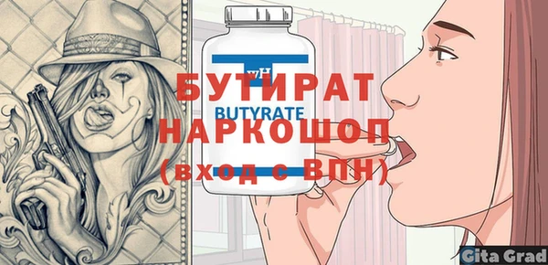 кокс Михайлов