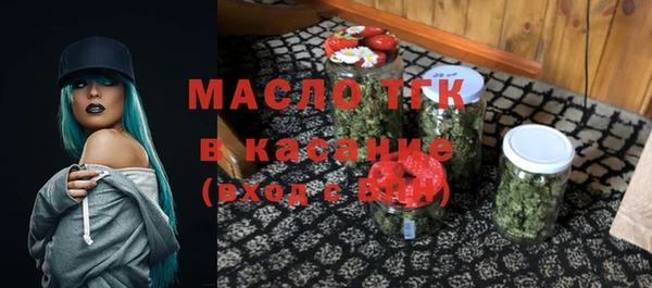 ешки Арсеньев