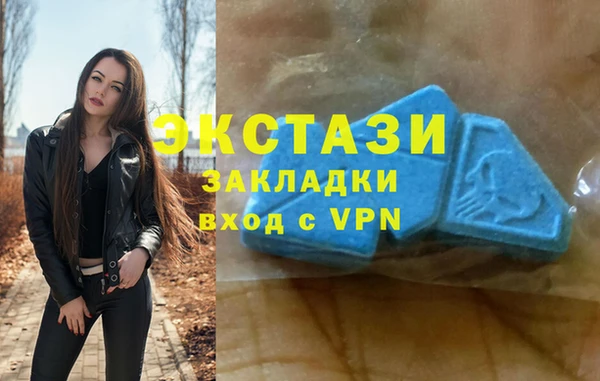 гашиш Аркадак