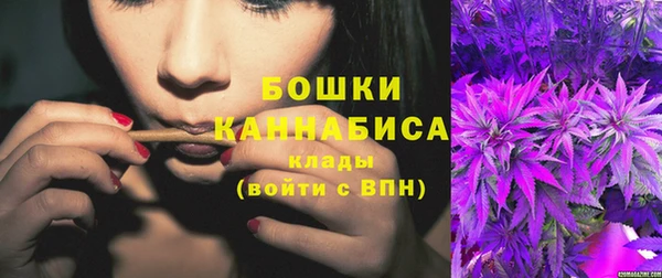 гашиш Аркадак