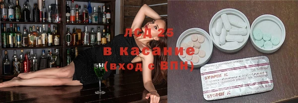 ешки Арсеньев