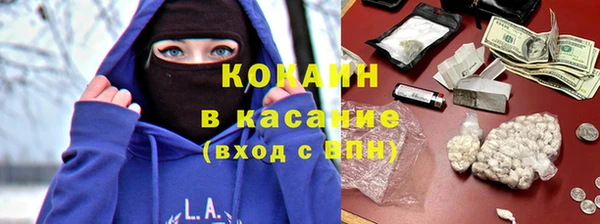 прущий лед Алексеевка